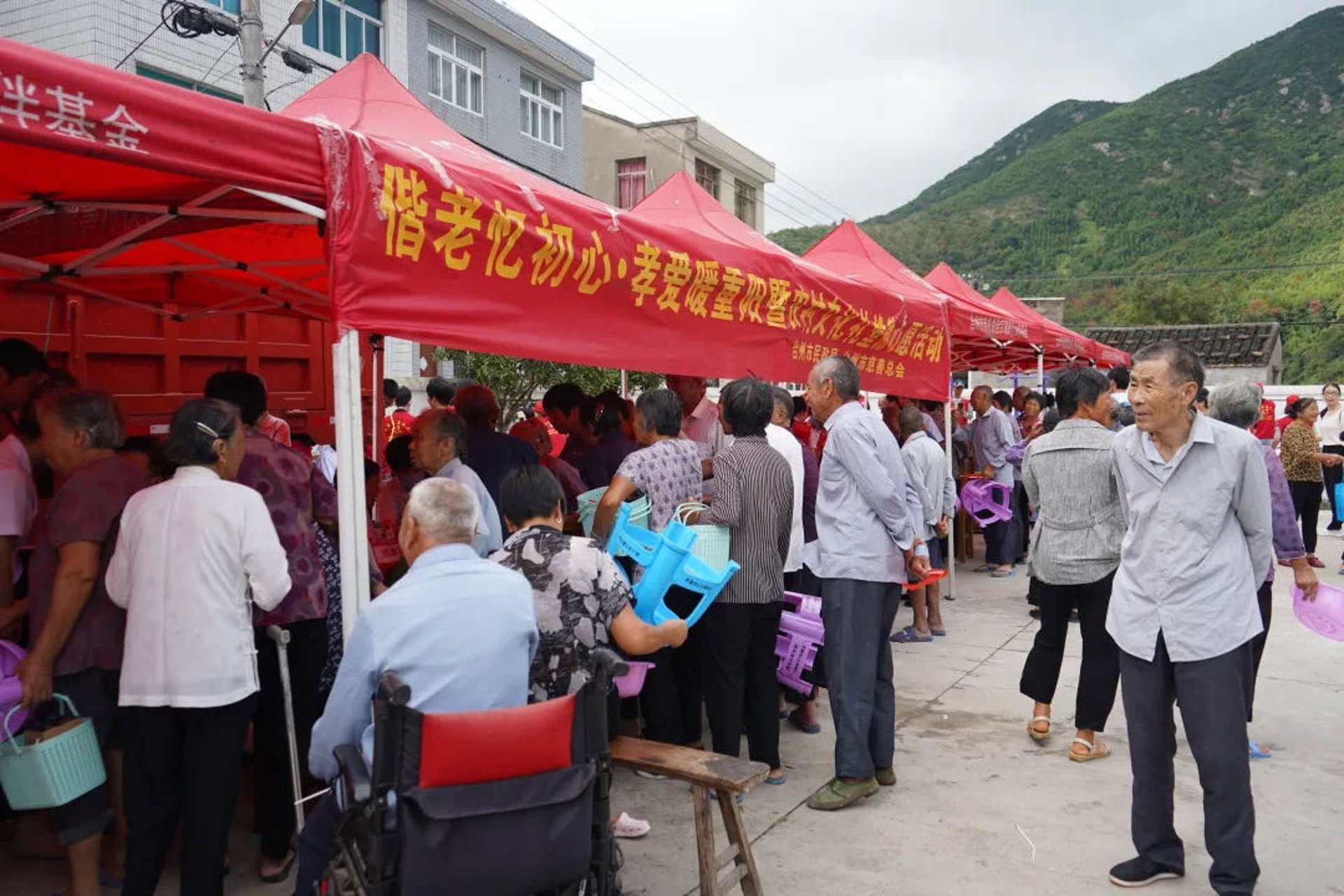 临海趣闻便民