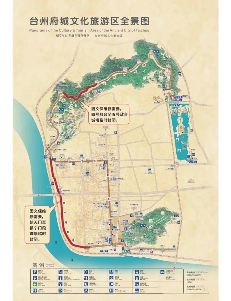 临海生活资讯选购指南:让家居更温馨