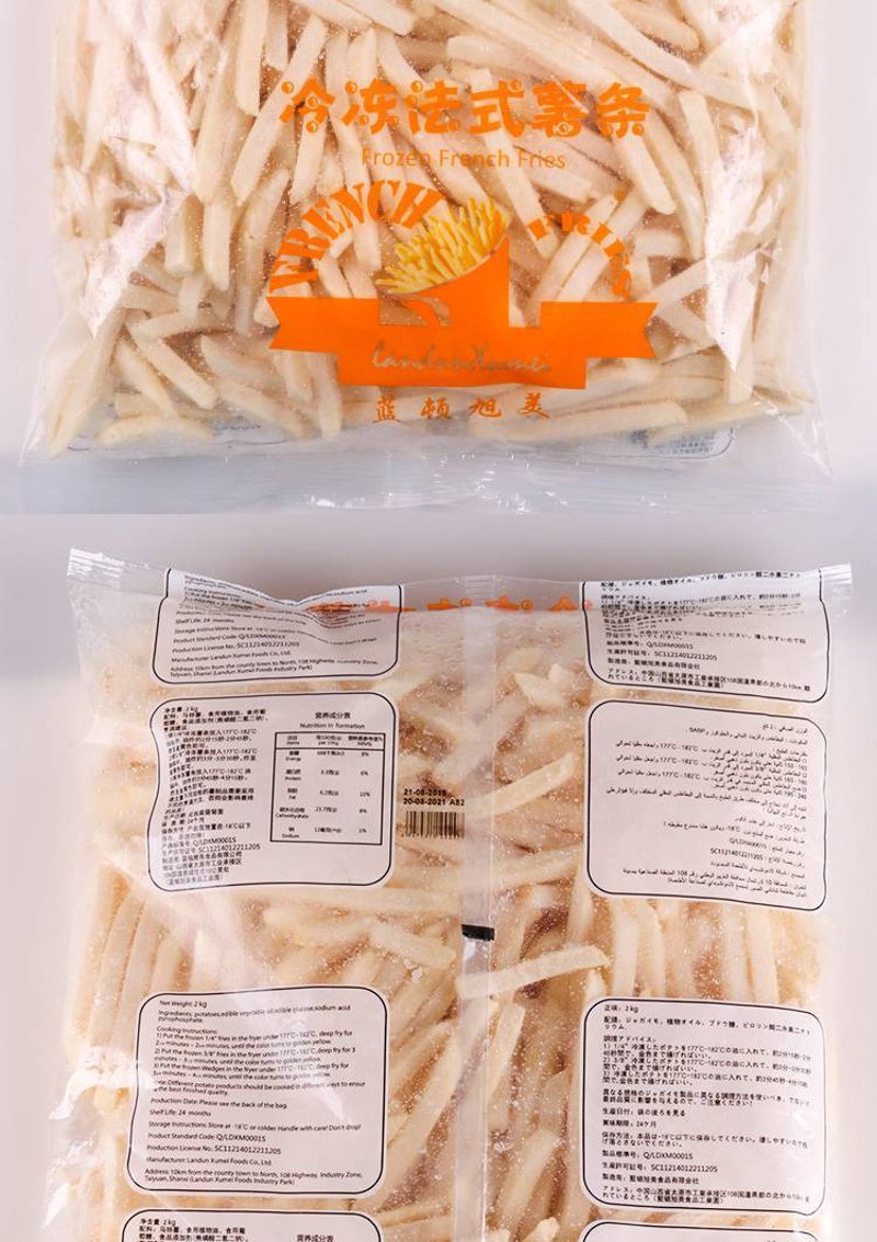 临海生活:一份惬意的诗篇