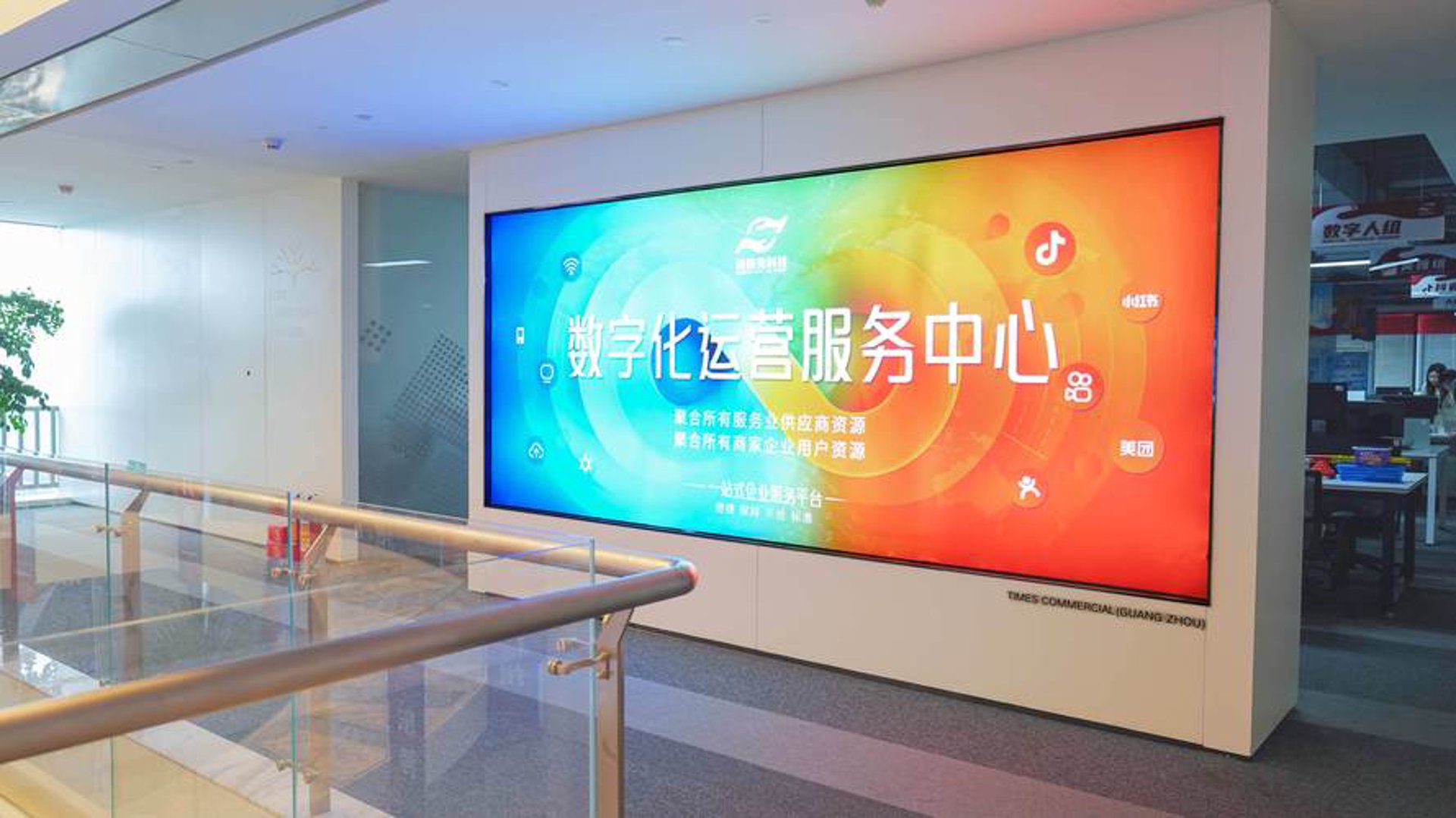 临海趣闻便民